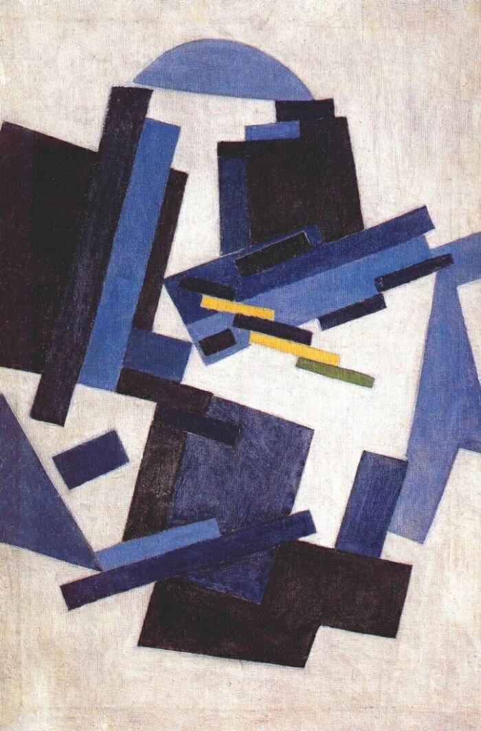 Suprematismo, 1916 - Russian Museum 1